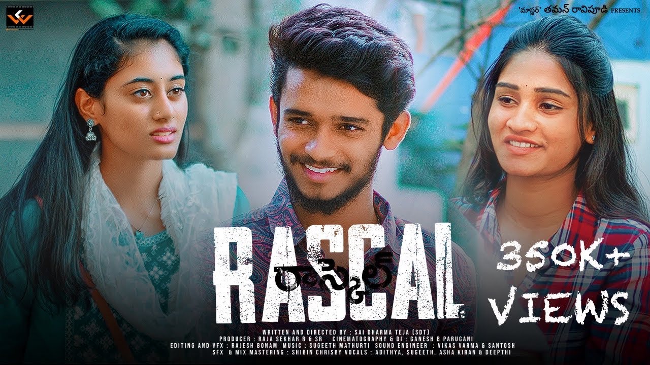 Rascal Telugu ShortFilm 4k | Wednesday Entertainments |PranithaReddy | SyedAfrid |Jhanubhupathi |SDT