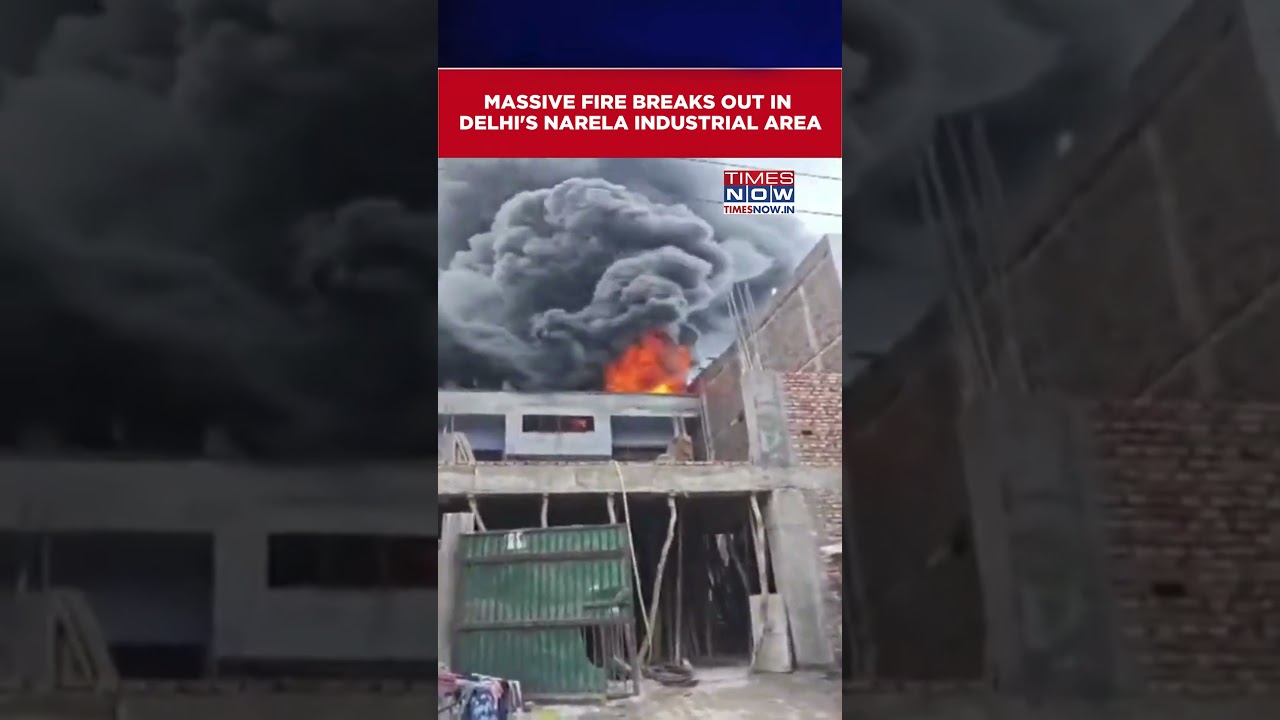 Delhi: Massive Fire Breaks Out At Plastic Factory In Narela Industrial Area #shorts
