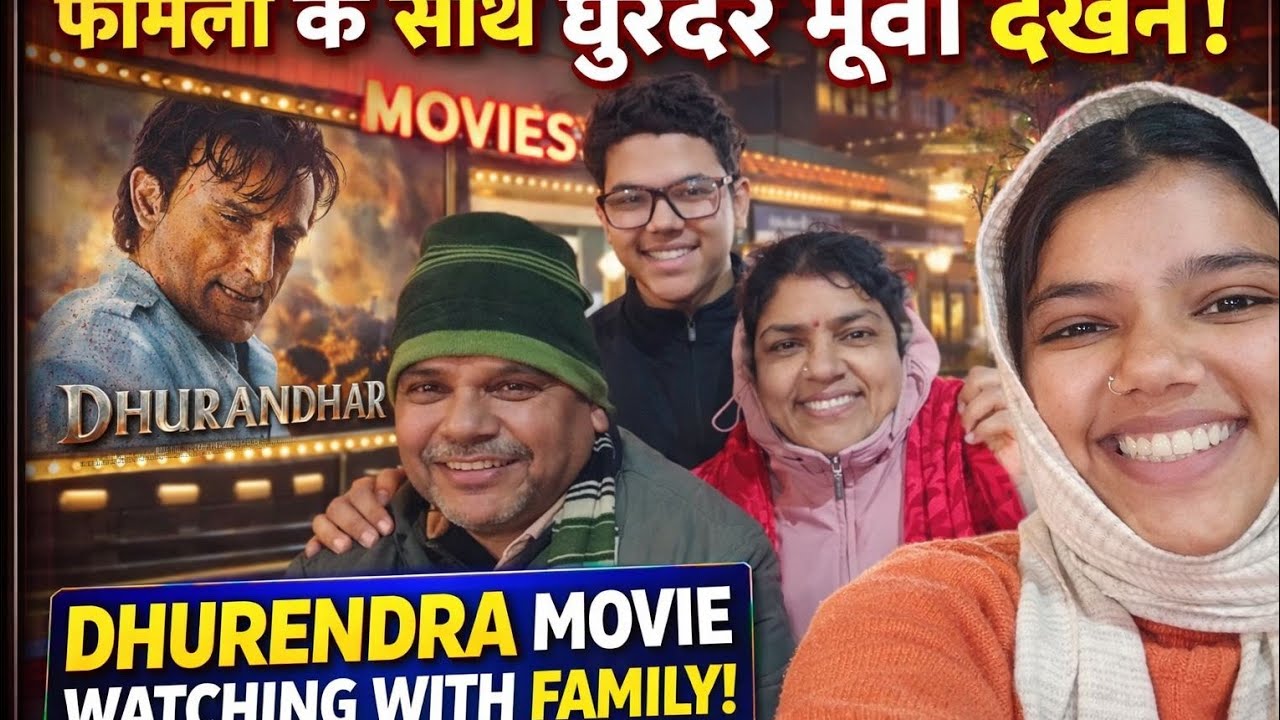 Mumma Papa's reaction to Dhurandhar movie 😂💥💥 Quality time with family❤ #trending #explore #youtube 