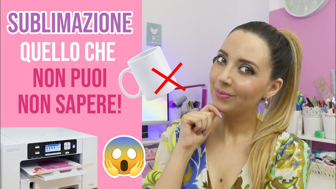 SUBLIMAZIONE: Tutto quello che DEVI SAPERE