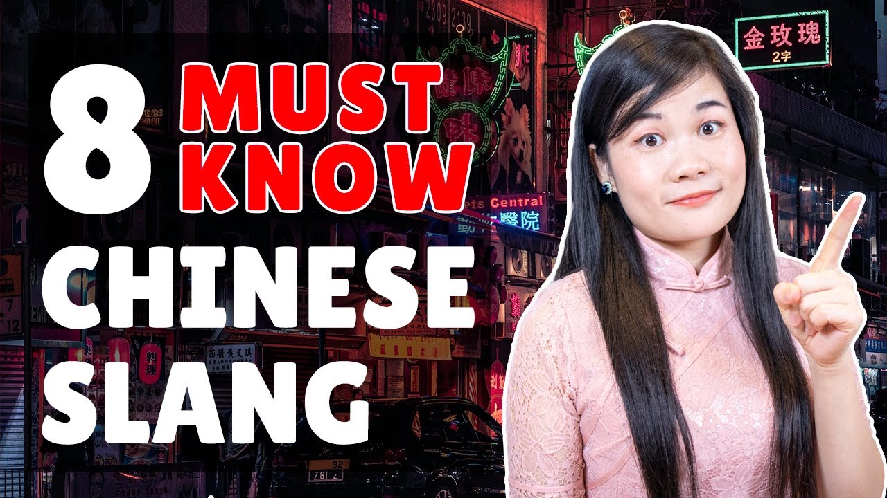 FUNNY Chinese Phrases for Beginners | Chinese Phrases for Conversation - Speak Like a Chinese Native