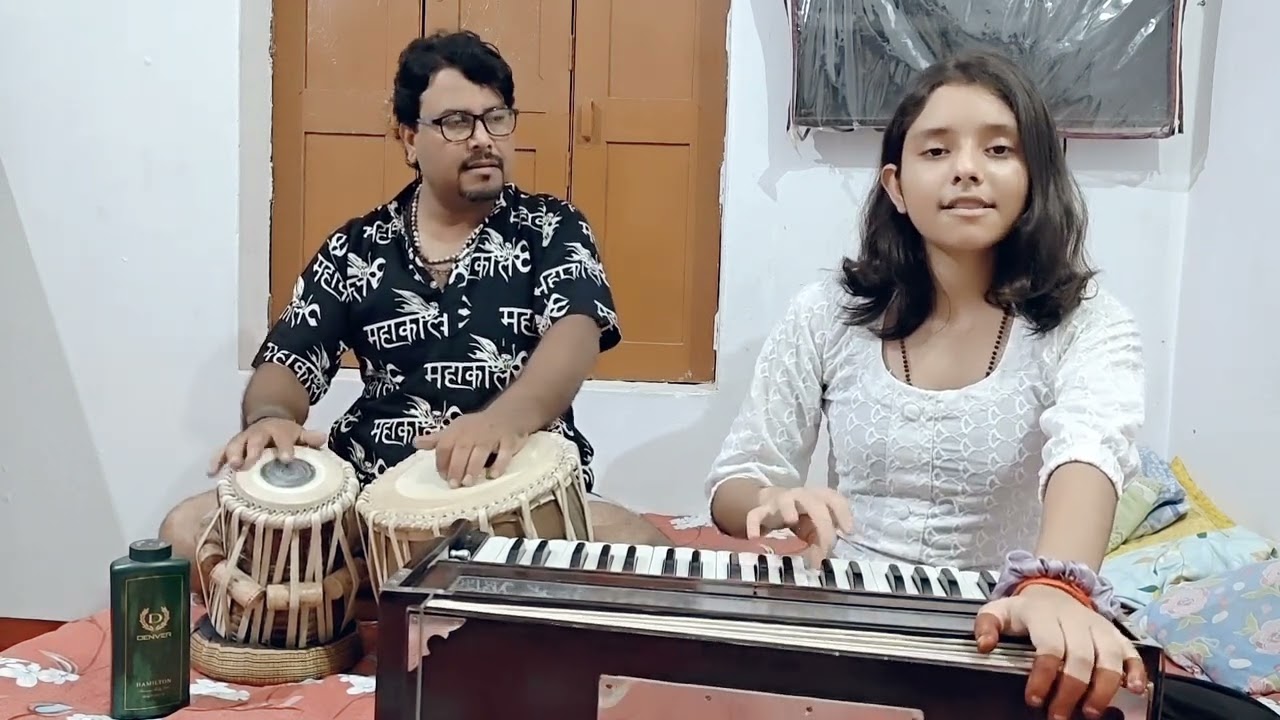 Aisi uljhi najar.....