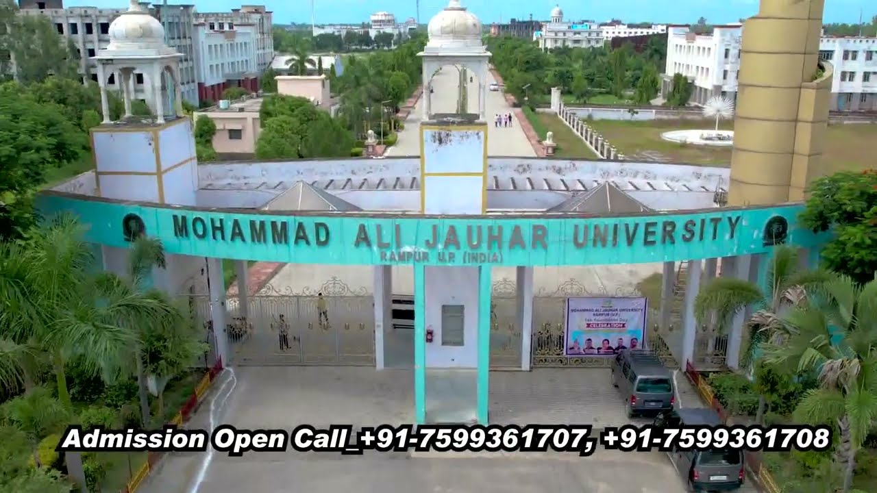 Admissions Open 2023 at Mohammad Ali Jauhar University