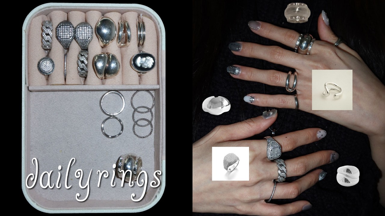 맨날 끼는 반지 소개💍 (+반지 레이어링 팁)