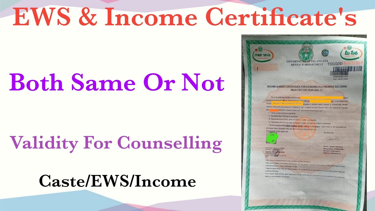 EWS and Income Certificate's are same or not | Validity Of Income & Caste Certificate