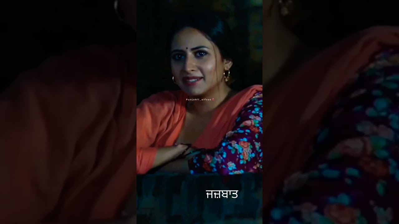 moh movie emotional scene 💔😔 #sad #punjabi #status #shorts