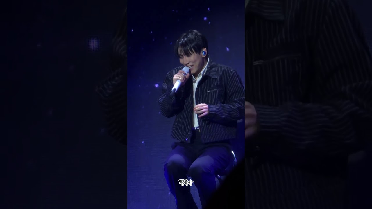 2026 SEO EUNKWANG CONCERT ＜My Page＞in Taipei - 세상에 영원한 게 없다 해도