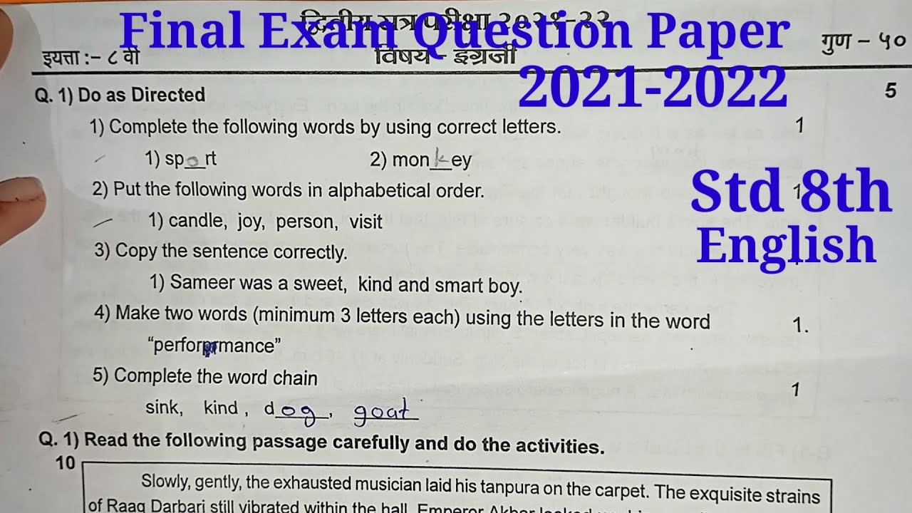 Final Exam Question Paper | Class 8th | English | 2021-2022