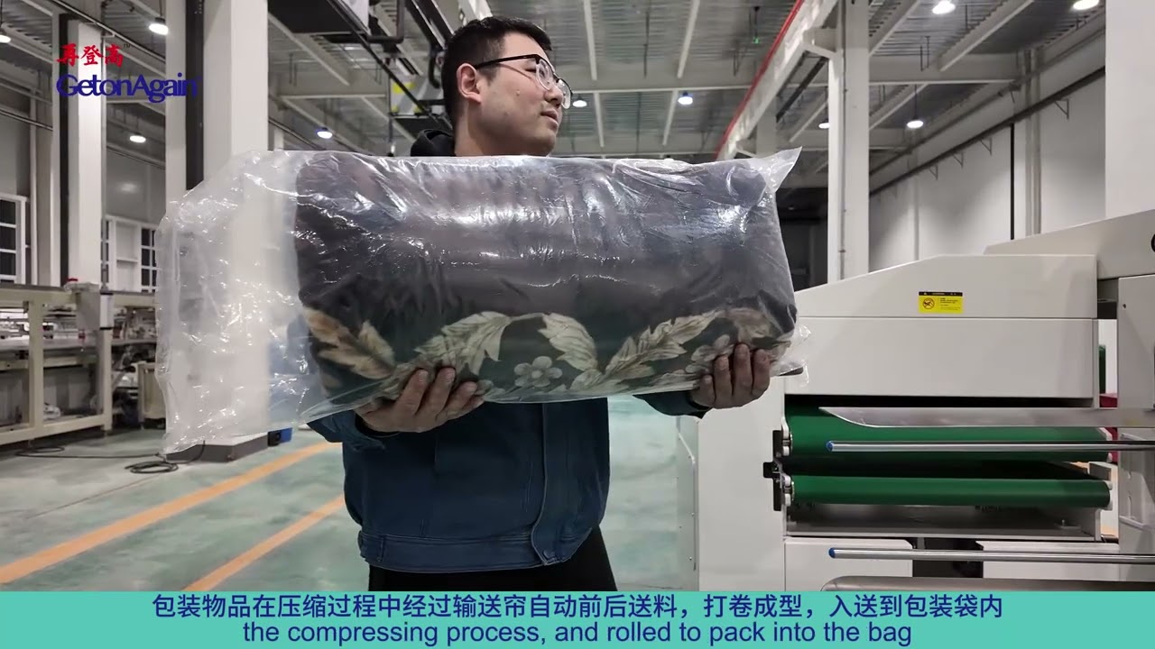 Quilt Roll-packing Machine #comforter #packing #pillowpacking #hometextile #bedding