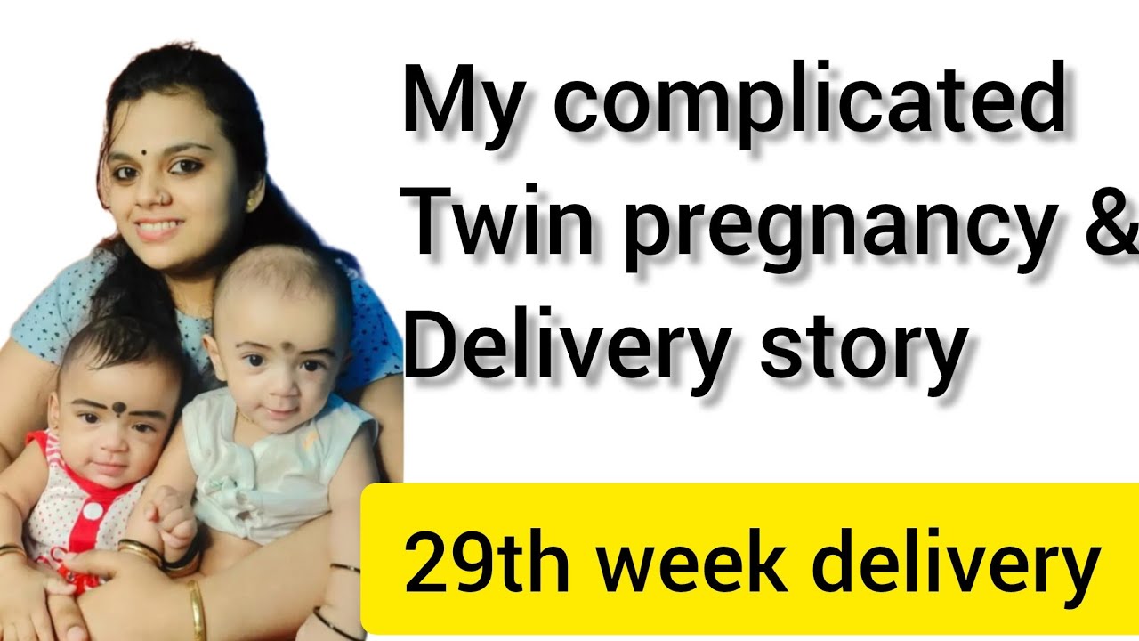 𝗰𝗼𝗺𝗽𝗹𝗶𝗰𝗮𝘁𝗲𝗱 𝘁𝘄𝗶𝗻 𝗱𝗲𝗹𝗶𝘃𝗲𝗿𝘆 𝘀𝘁𝗼𝗿𝘆#pregnancy #complicated #twinsworld 👧👶