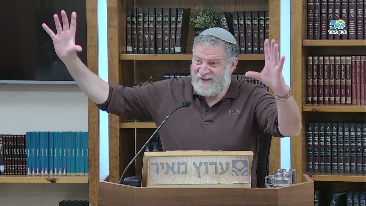 לצאת מהתמכרות לדמיונות. שלושת המ