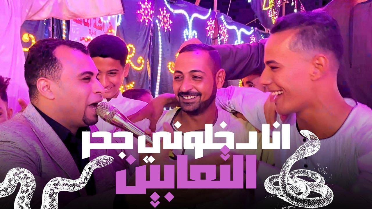 الجديد 2024 