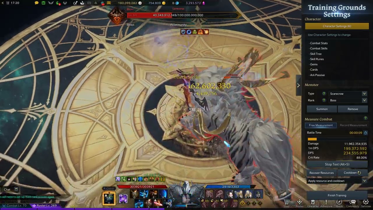 Lost Ark - Sharpshooter Dps Test - 236m - Crit/swifi - Lock on - Showing my parses of the week reset