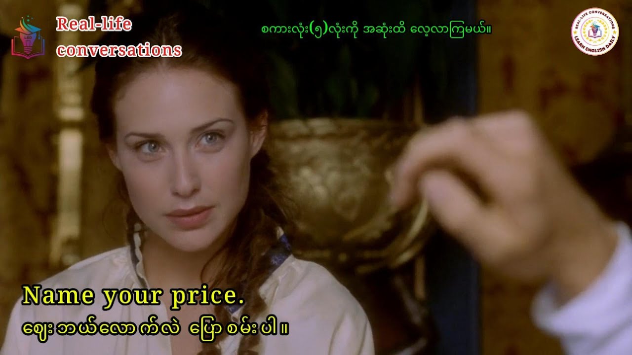 Давайте выучим 5 крутых фраз, идиом и сленга до конца! #разговорныйанглийский #изучениеанглийского