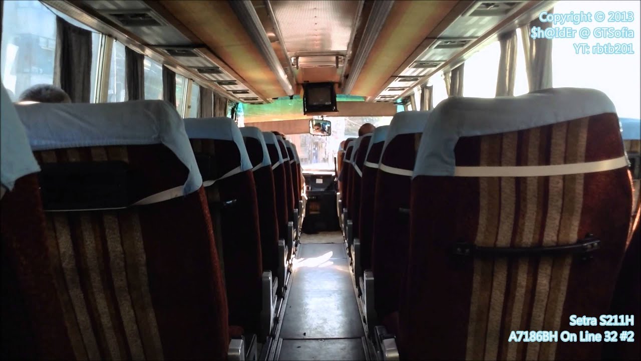 Setra S211H / A7186BH / Burgasbus / Line 32 #2 [Back in Service November 2012]