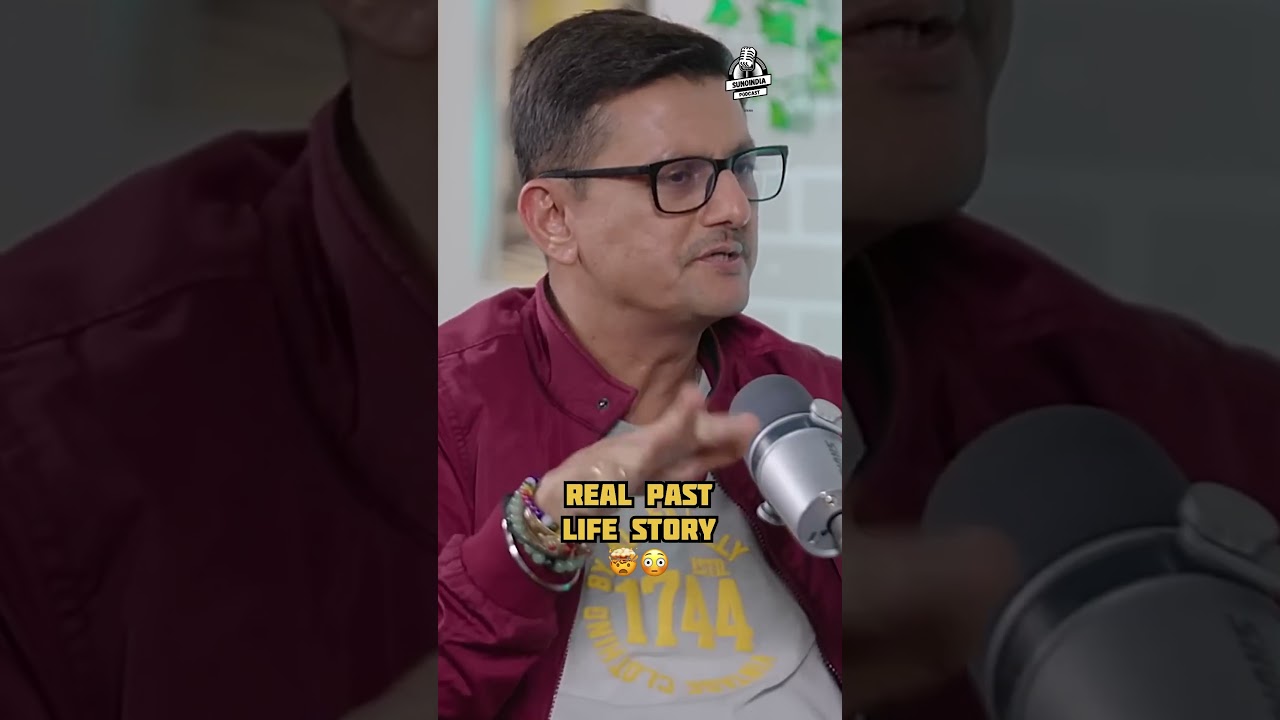 Real Past Life Story 🤯😳 #pastlife #podcast #hindipodcast