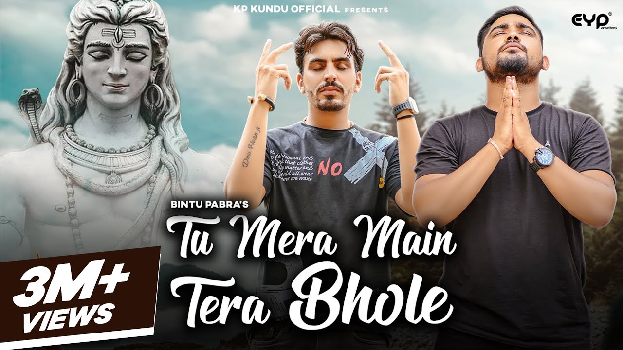Tu Mera Main Tera Bhole (Official Video) : Bintu Pabra | KP Kundu | Haryanavi Devotional Song