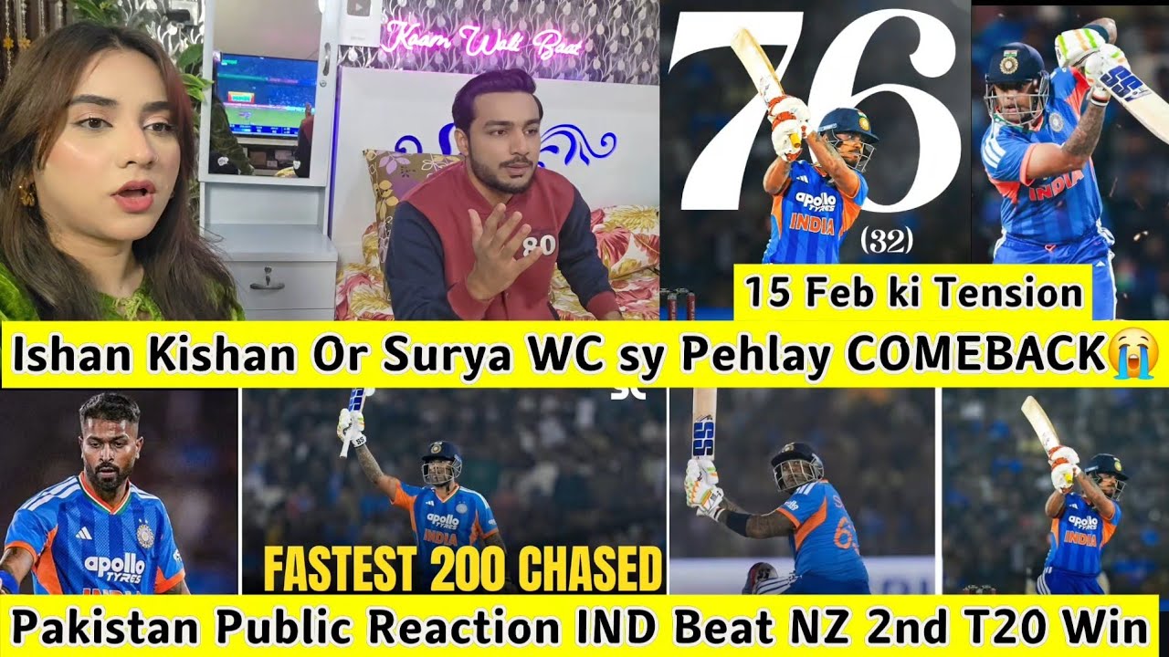 IND Beat NZ 2nd T20 Ishan Kishan Or Surya ka WorldCup sey Pehlay COMEBACK hoagya😱Pakistan Reaction😭