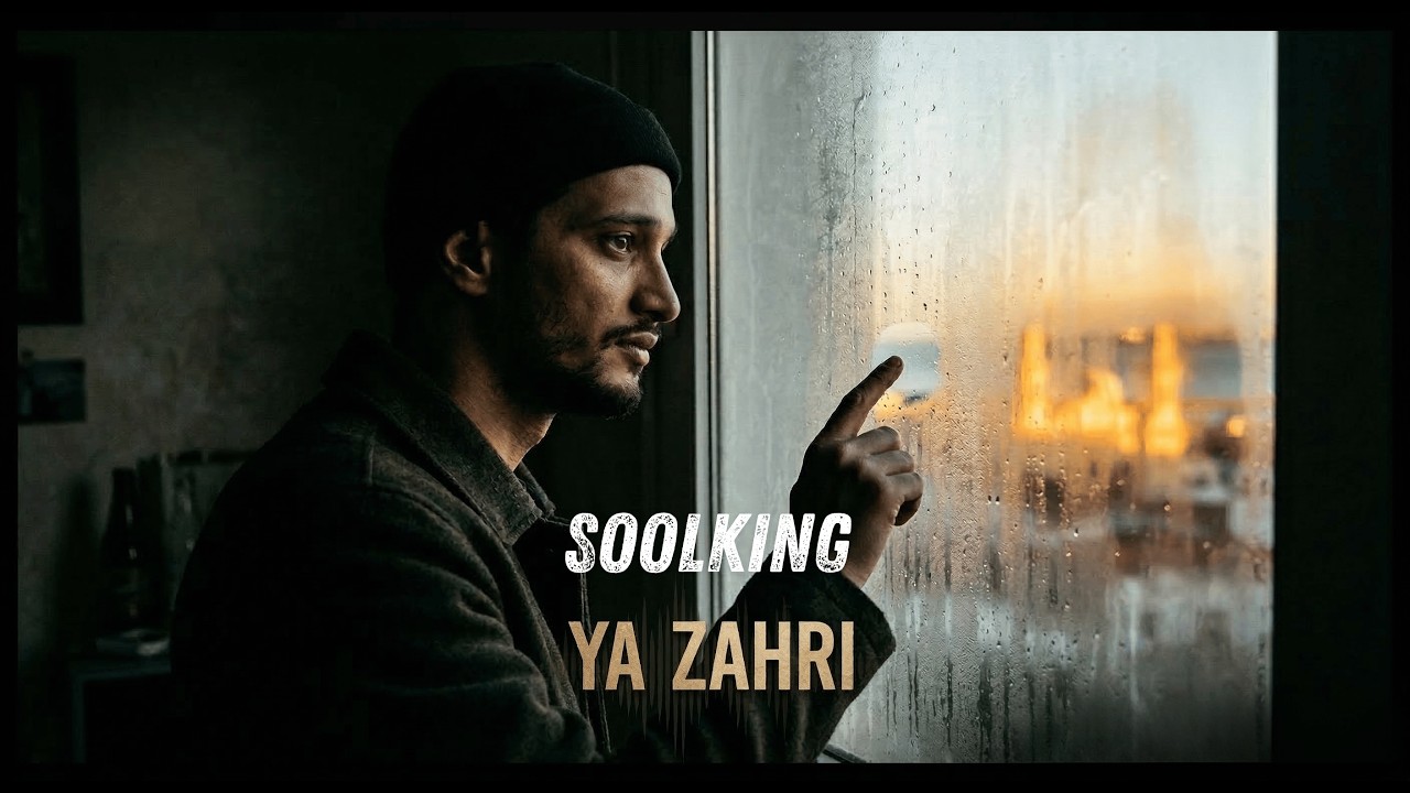 Soolking - YAZAHRI  | Exil & Émotion