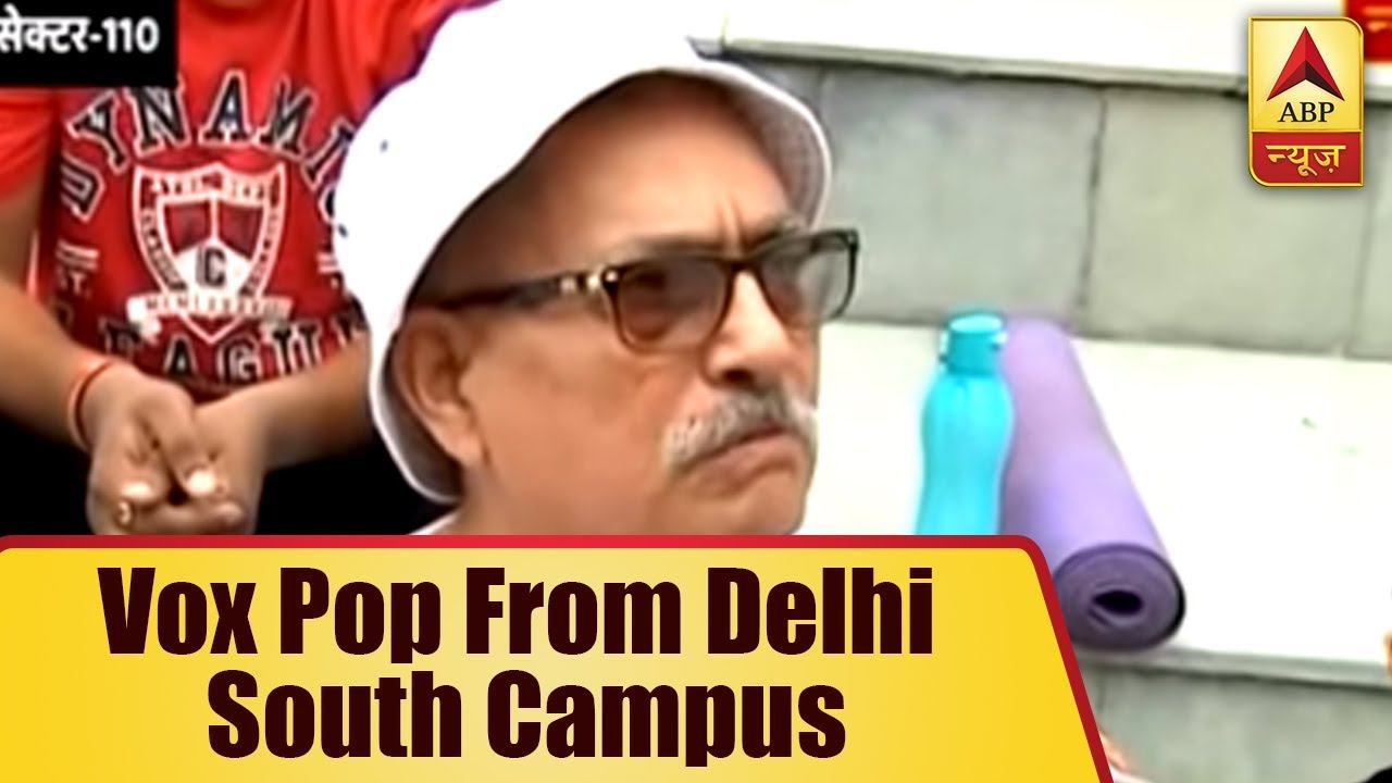 Modi Or Rahul Gandhi? Vox Pop From Delhi South Campus | ABP News
