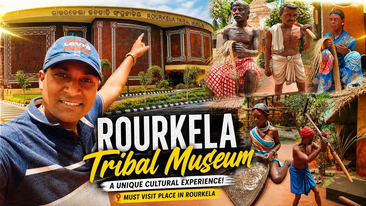 Rourkela Tribal Museum || Museum of Rourkela || Odisha Tribal Culture & Heritage || Surya Rourkela