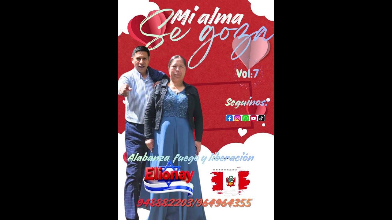 Mi alma se goza//elionay