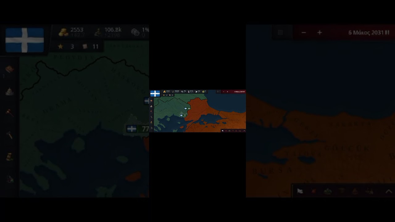 How to make megali idea as Greece 🇬🇷 in Ho3 (in android)