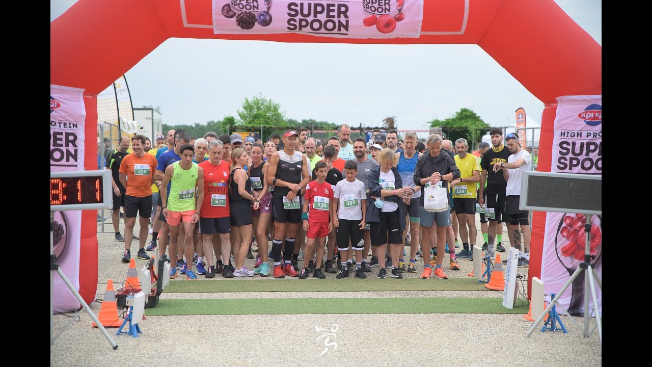 Kerkini Lake Run 2023 Aftermovie