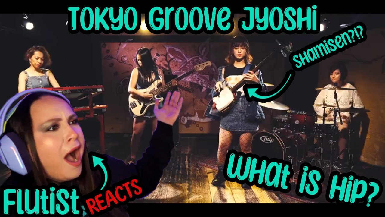 Господи... АМИСЕН!?! 🤩 | Tokyo Groove Jyoshi, What Is Hip? (кавер)