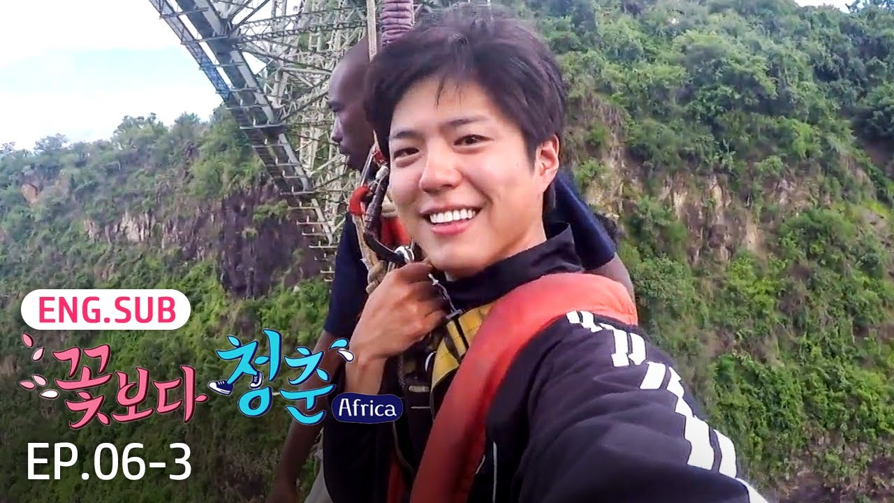 [K-Content] Bogum’s Bungee Jump Challenge in Africa🪂 | Youth Over Flowers - Africa EP.6-3 #Engsub