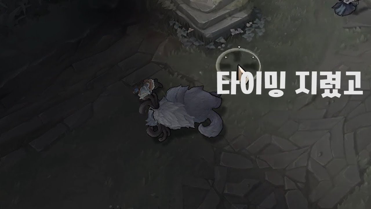 돌아온 전북익산