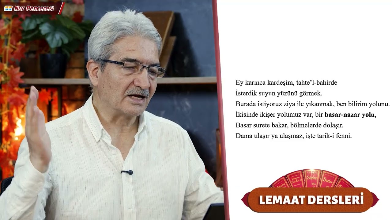 Allah bize çok yakın / Lemaat Dersleri 62. Bölüm /  Prof. Dr. Şadi EREN