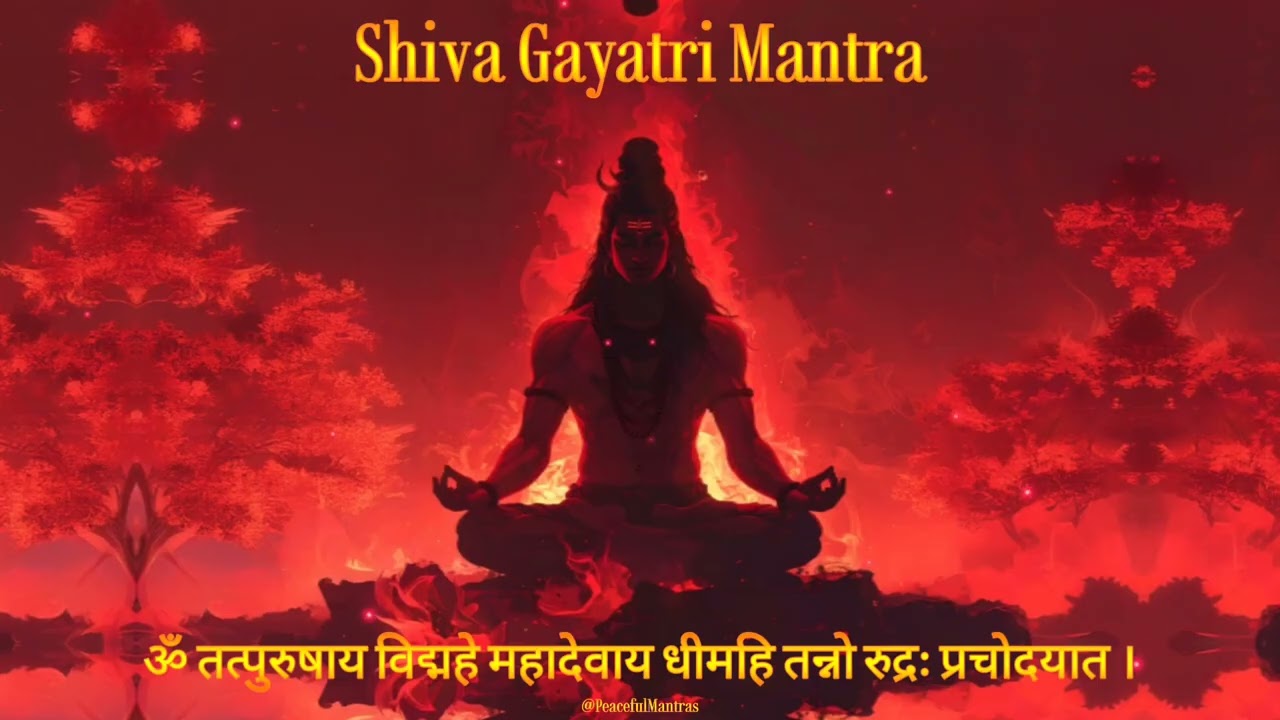 SHIVA GAYATRI MANTRA (4 Hours) | Open Third Eye & Wisdom