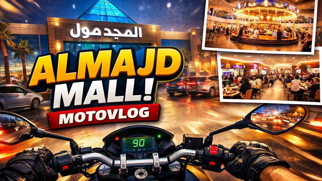 Almajd Mall  #StreetBiker #TwoWheels #riyadh#SA #wheeltherapy #trending