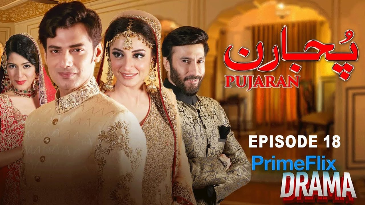 Pujaran | Episode 18 | Sarwat Gilani | Aijaz Aslam | Zahid Ahmed | Alyzeh Rasool | PrimeFlix Drama