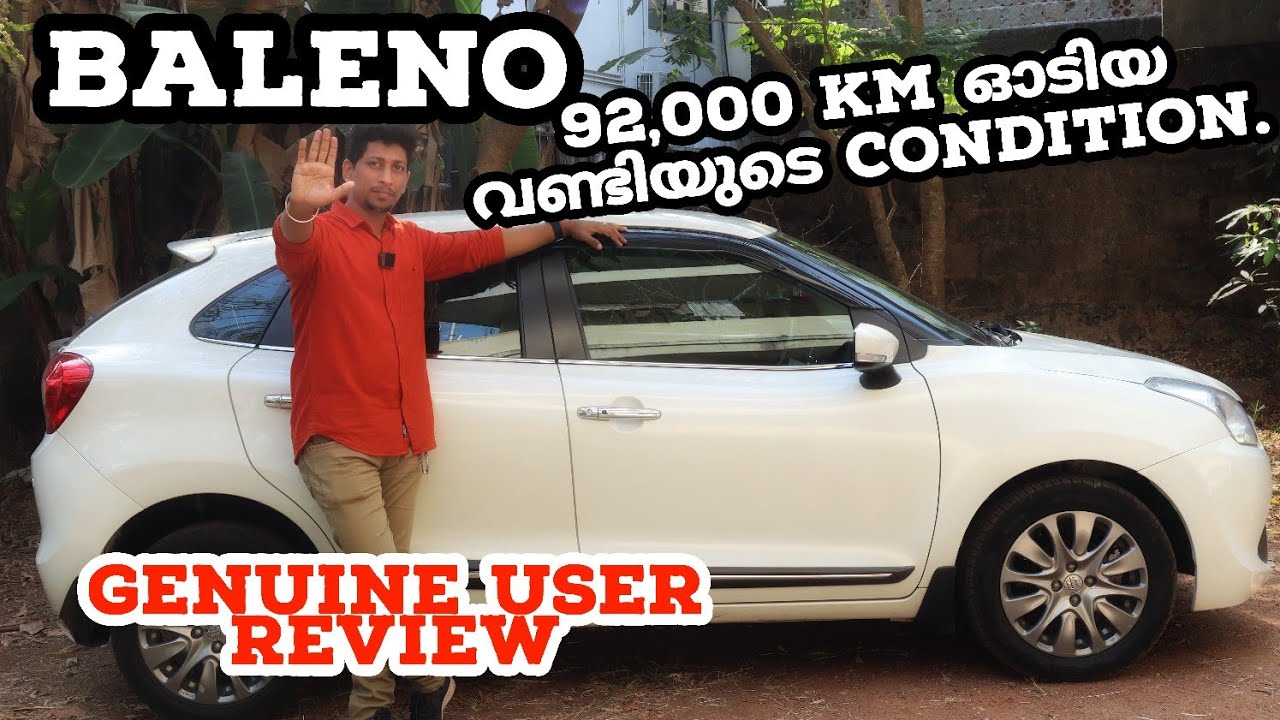 Baleno Genuine User Review | 92,000 KM ഓടിയ വണ്ടിയുടെ condition | Baleno User Review | VVS World