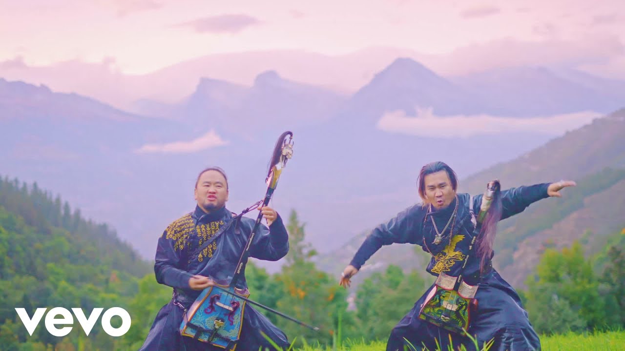 Uuhai - Ancient Land