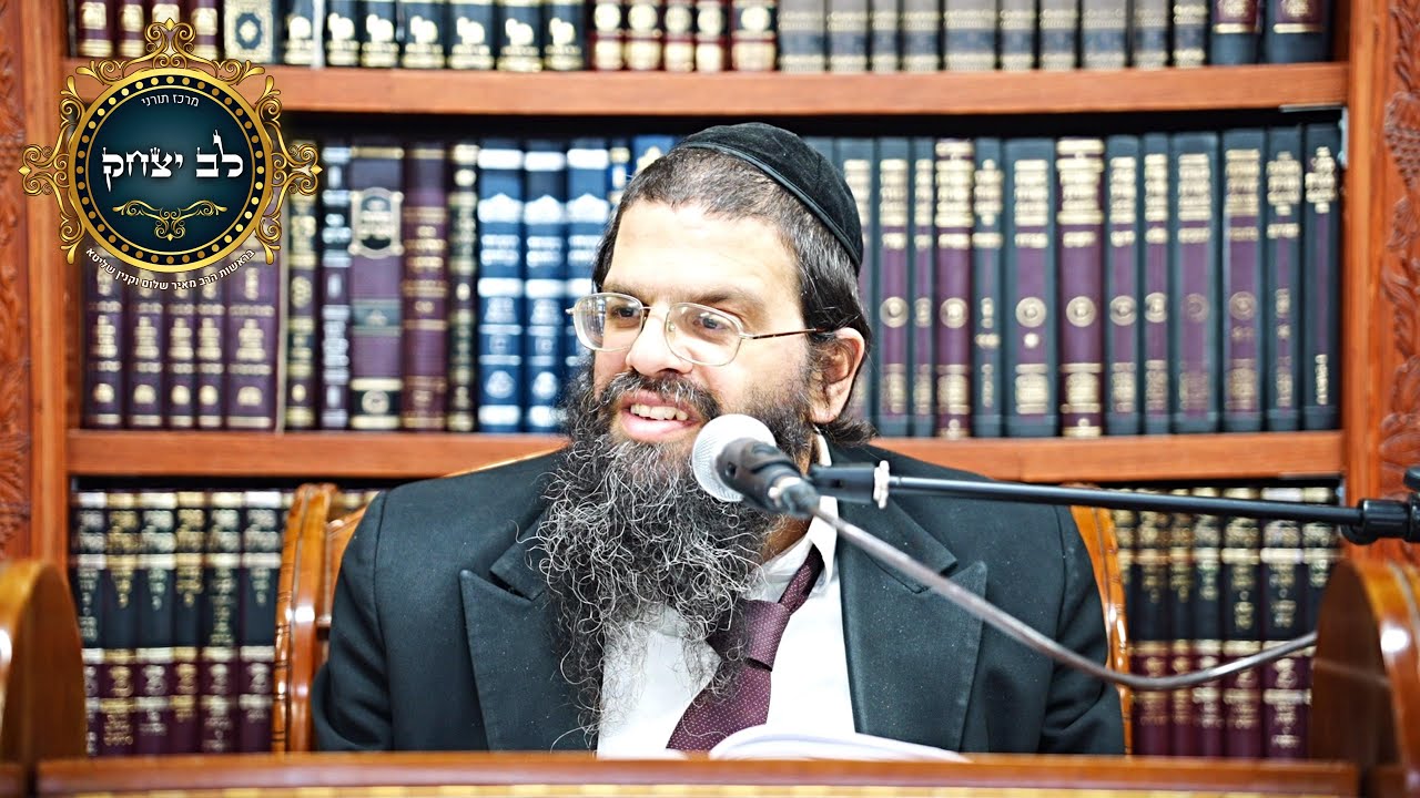 חיים של שלווה מתוך אמונה הרב מאיר וקנין שליט