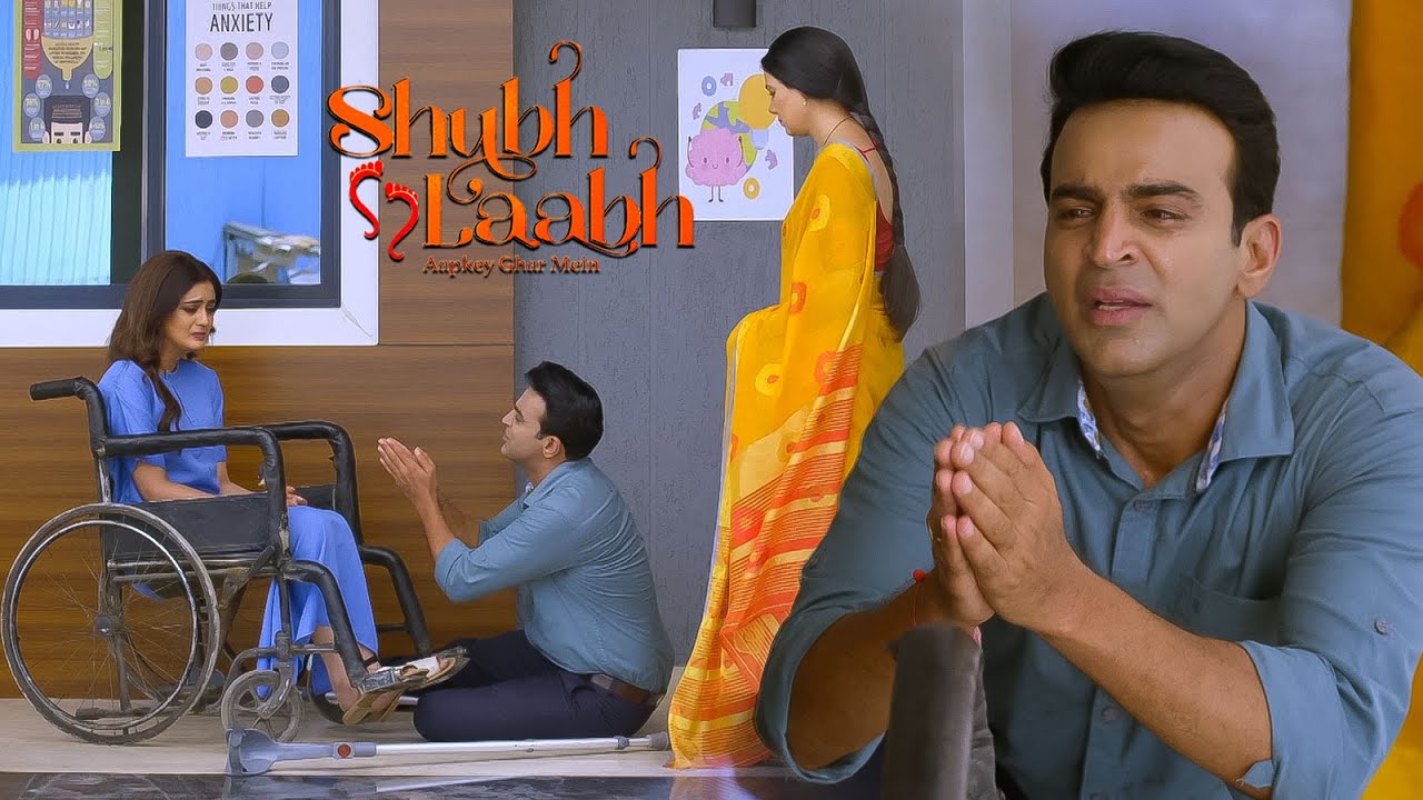 रोहित ने क्यों अपने हाथ जोड़कर माँगा श्रेया का बच्चा | Shubh Laabh | Episode 194