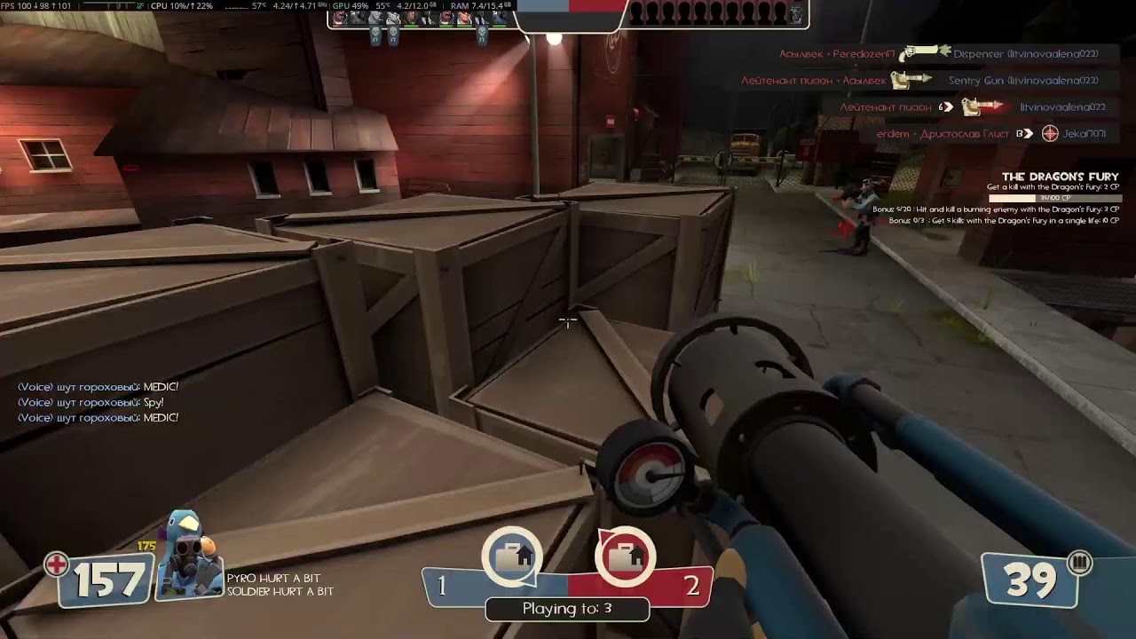 tf2 livestream #7