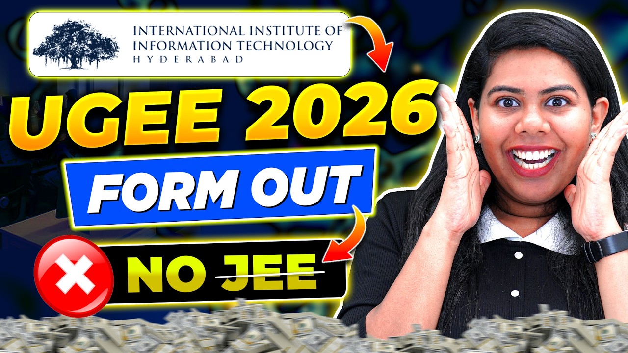How to Enter IIIT Hyderabad Without JEE | UGEE 2026 Full Guide | BTech + MS Admission Without JEE