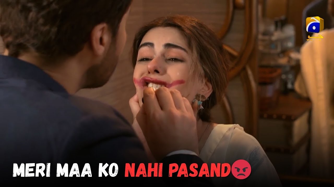Baap Ko Phone Kar😡| Ahsan khan | Neelam Muneer | Amar Khan 