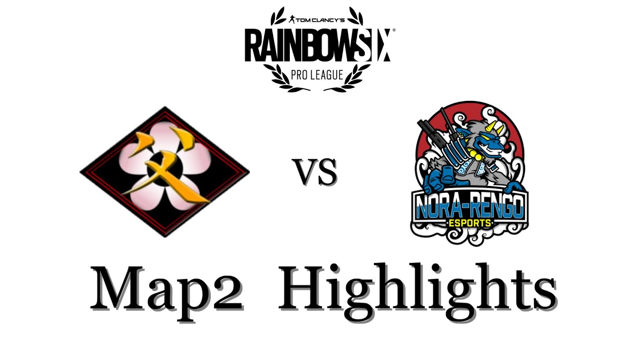 父ノ背中 vs 野良連合 Map2 海岸線 | レインボーシックス プロリーグ シーズン9 ハイライト【レインボーシックス シージ】