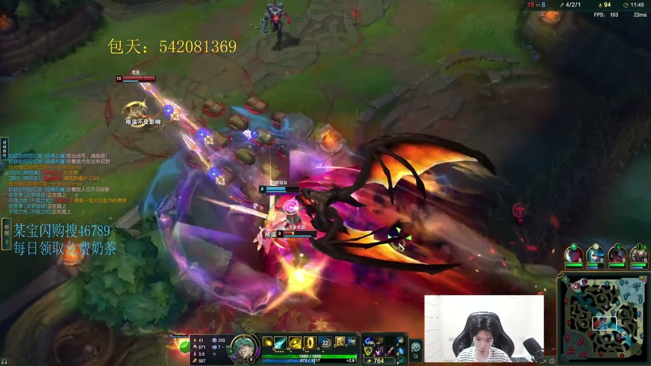 🔻 Hanql Ezreal vs Ashe - Challenger 1300 LP - Hanql Ezreal Guide