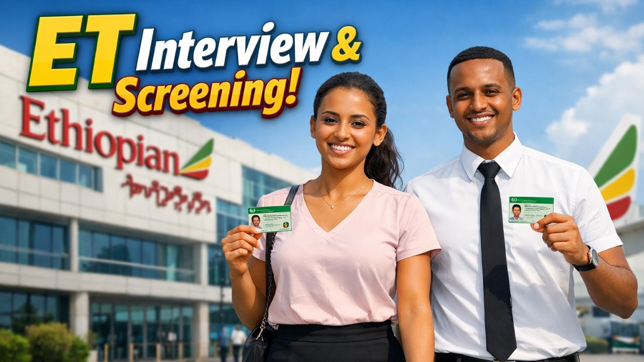 ከአየርመንገድ የኢንተርቪውና እስክሪኒንግ ጥሪ ||ET-SPONSORED PILOTS, CABIN CREW & MTS CALL FOR INTERVIEW & SCREENING!