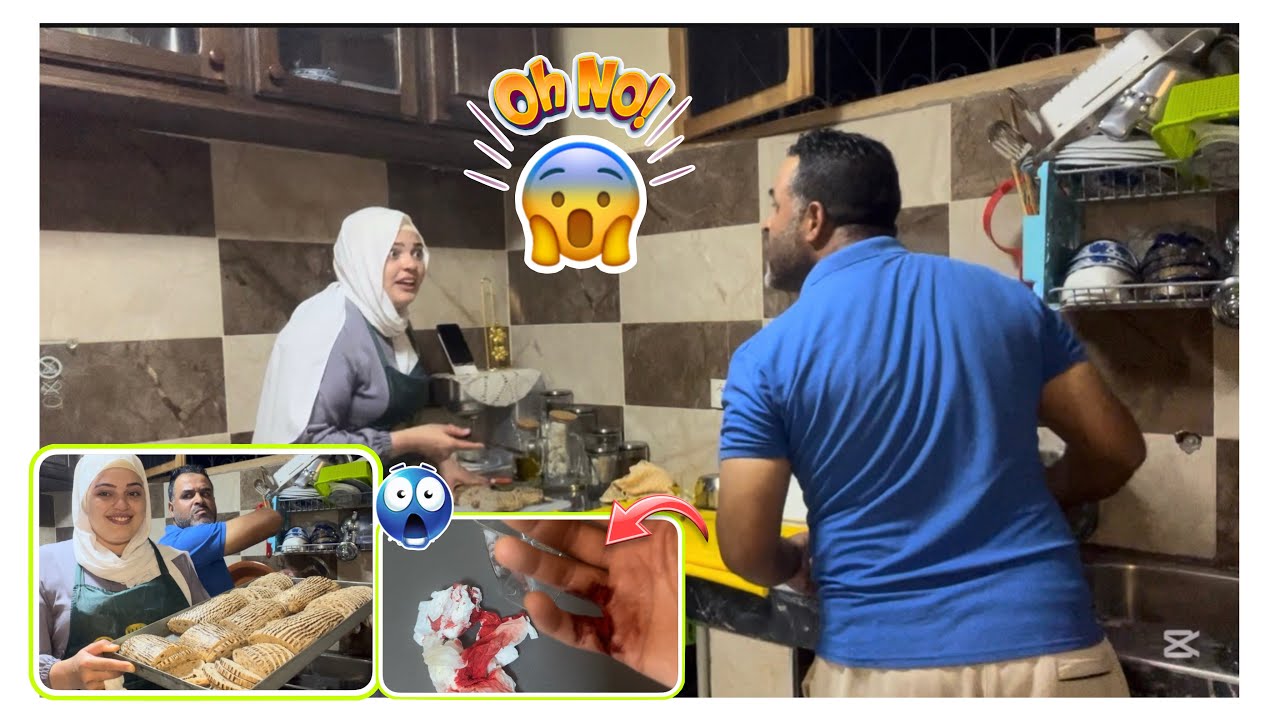 ياربي سلامة❌درت كارثة في ايديا😩ومرحمنيش نكير هو لي كاين 😡أصعب نهار دوزتو 😮‍💨