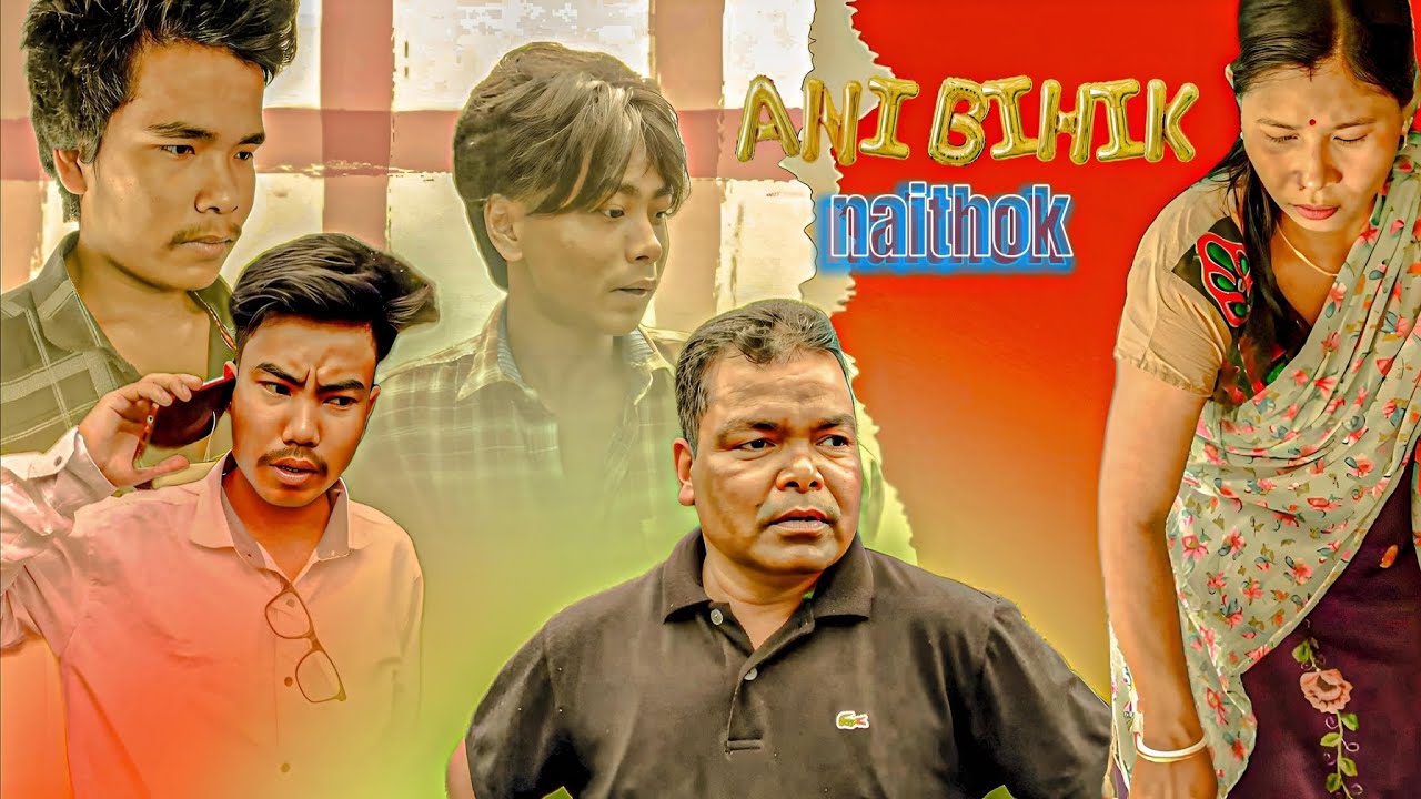 Ani bihik naithok || new comedy drama kokborok short film || chumui & rabi Charan & barna & sukanta