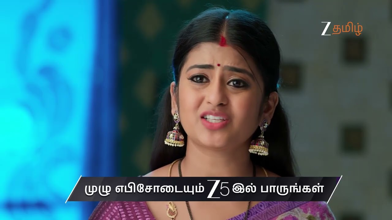 Aval Varuvala | Ep 225 | Preview | Mar, 12 2026 | Raghu, Gowthami, Archana | Zee Tamil
