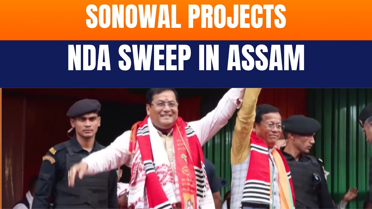 Assam Elections: Sonowal Projects NDA Victory, Focus on Security & Illegal Infiltration