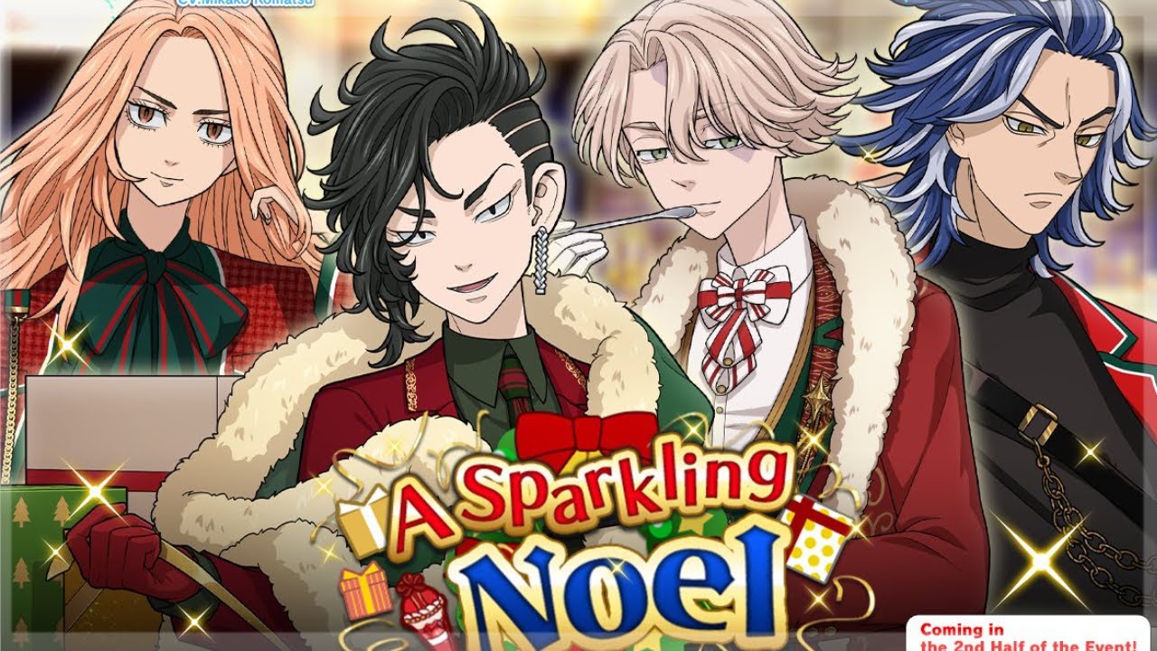tokyo revengers | A Sparkling Noel